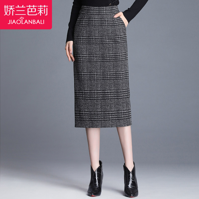 妈妈半身裙格子毛呢中裙中老年人女装裙子秋冬季中年妇女时尚女裙