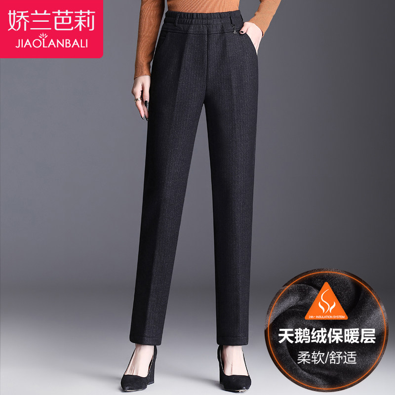 妈妈裤秋冬季加绒加厚毛呢中老年女裤宽松直筒棉裤中年冬装长裤子