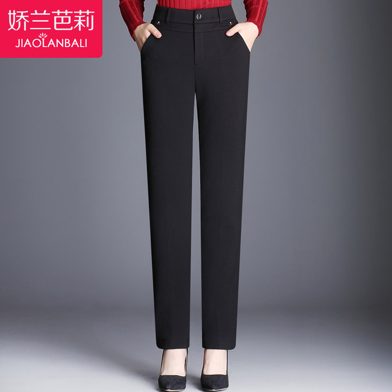 春秋季妈妈裤子中年女装2020新款宽松直筒休闲长裤中老年女裤春装