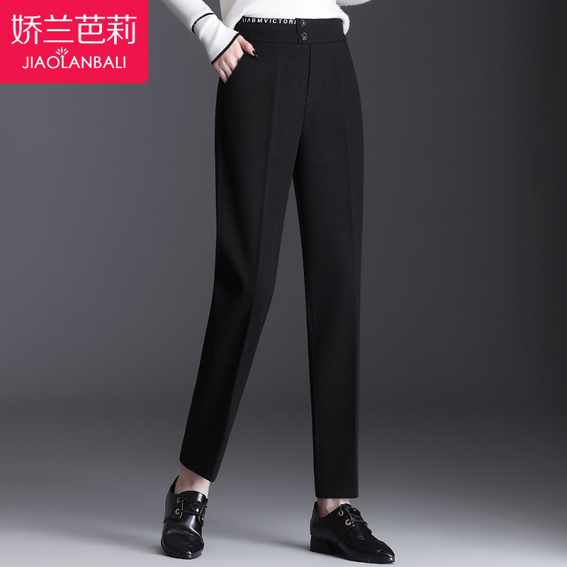 妈妈裤子高腰毛呢哈伦裤中年女裤秋冬季松紧腰九分裤中老年人女装