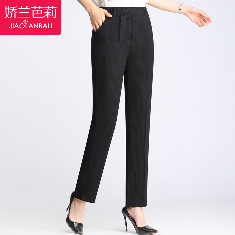 中老年女裤夏装妈妈长裤女2020新款直筒高腰中年女装裤子夏季薄款