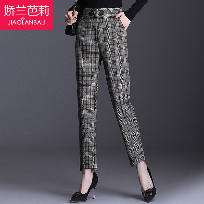 妈妈裤子松紧腰哈伦裤中年女裤秋冬季高腰格子中老年人女装九分裤