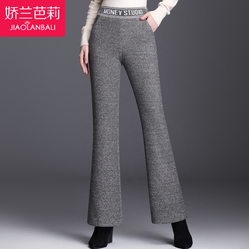 羊毛呢阔腿裤子秋冬中年妈妈装微喇叭长裤2020新款中老年女装女裤