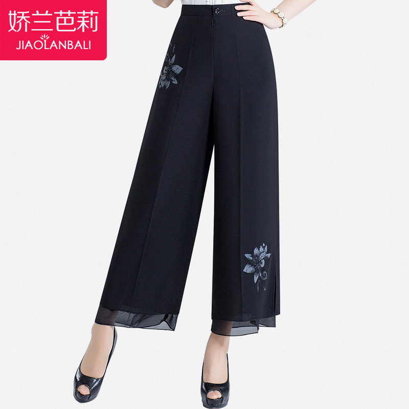 中老年女装夏装裤子女雪纺阔腿裤长裤新款妈妈装薄款中年夏季女裤