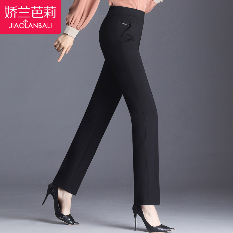 妈妈裤子春秋季2020新款高腰宽松直筒外穿中老年女裤大码中年长裤