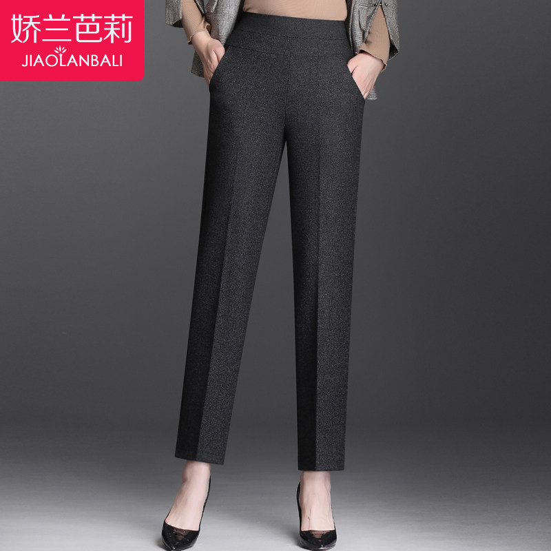 秋冬装毛呢直筒裤中年妈妈装女裤2020新款中老年人女装松紧腰长裤