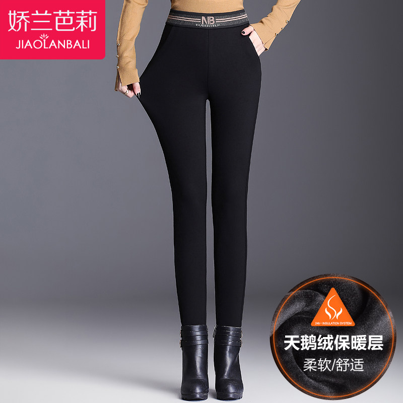 中年女装妈妈加绒加厚裤子秋冬2020新款棉裤外穿打底裤中老年女裤