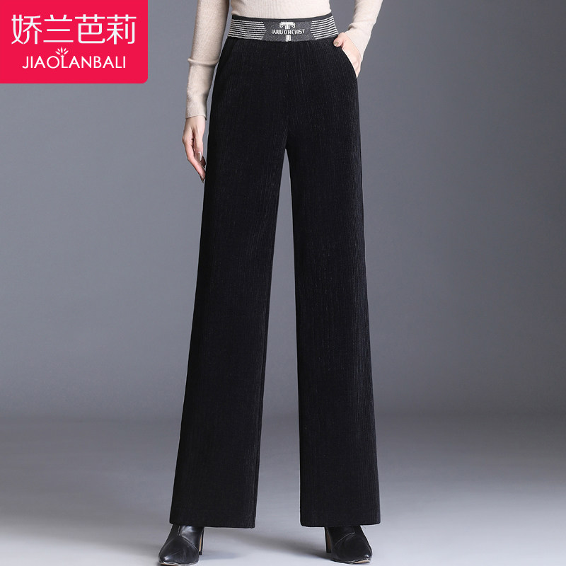 中年妈妈秋季阔腿裤子女2020新款中老年女裤春秋装金丝绒直筒长裤