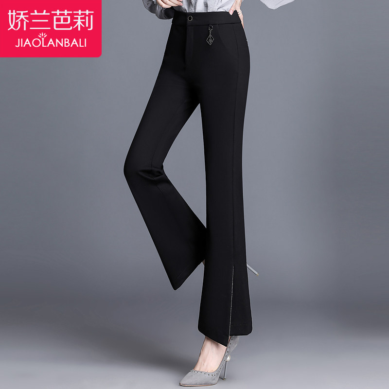 妈妈秋装裤子微喇叭裤中年女裤2020年新款中老年人女装秋冬季长裤