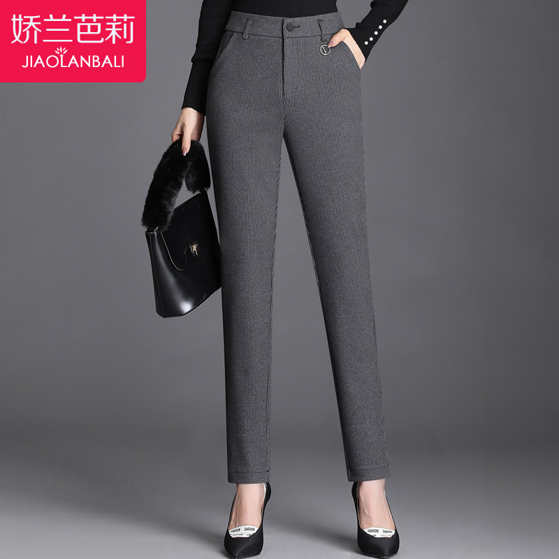 中年妇女妈妈装秋冬毛呢小脚裤2020新款中老年人女装高腰女裤长裤