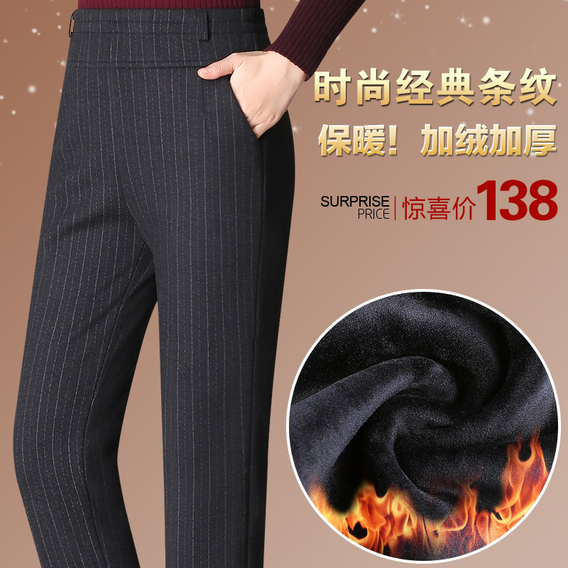 中老年冬装妈妈裤子女加绒加厚棉裤老人长裤宽松直筒中年女裤冬季