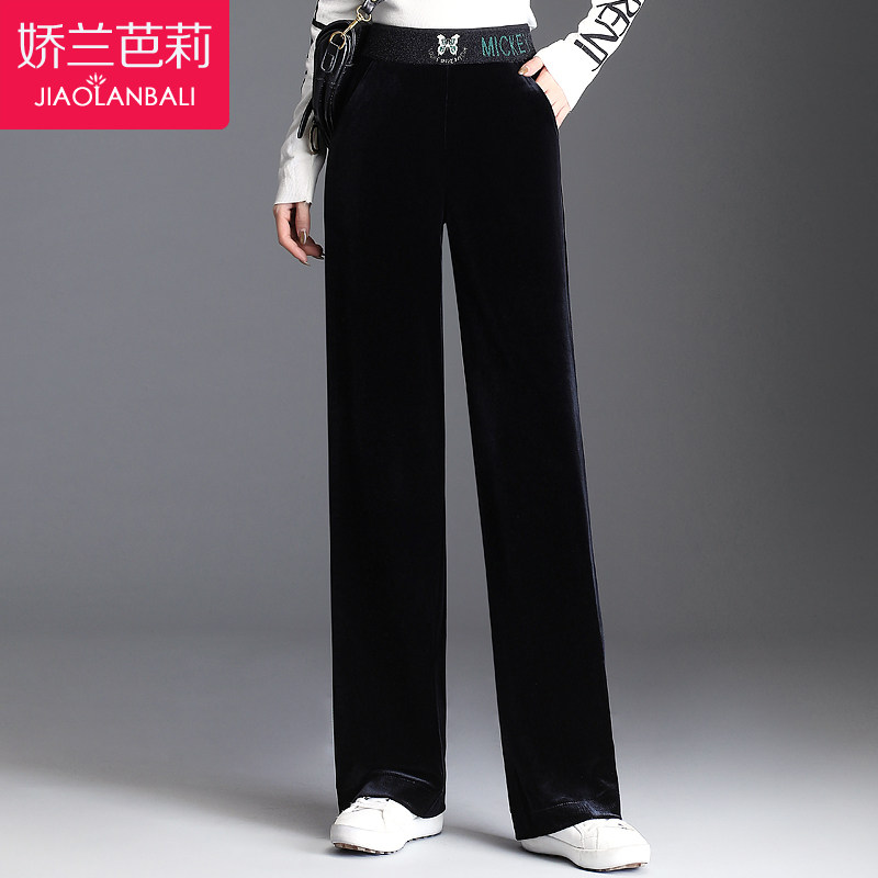 金丝绒阔腿长裤女秋冬季2020新款中年妈妈裤子宽松直筒中老年女裤