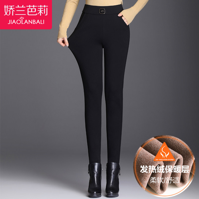 中老年女裤加绒加厚冬装打底外穿棉裤中年长裤女秋冬季妈妈款裤子
