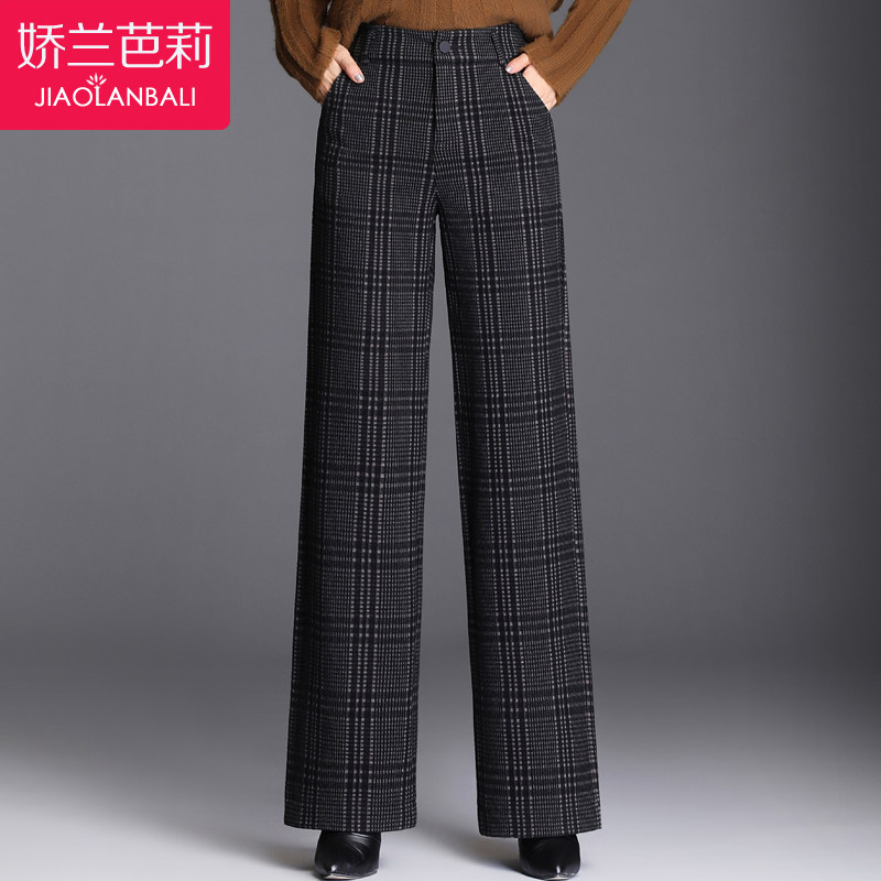 秋冬毛呢妈妈阔腿长裤格子中年女装新款高腰宽松冬装中老年女裤子