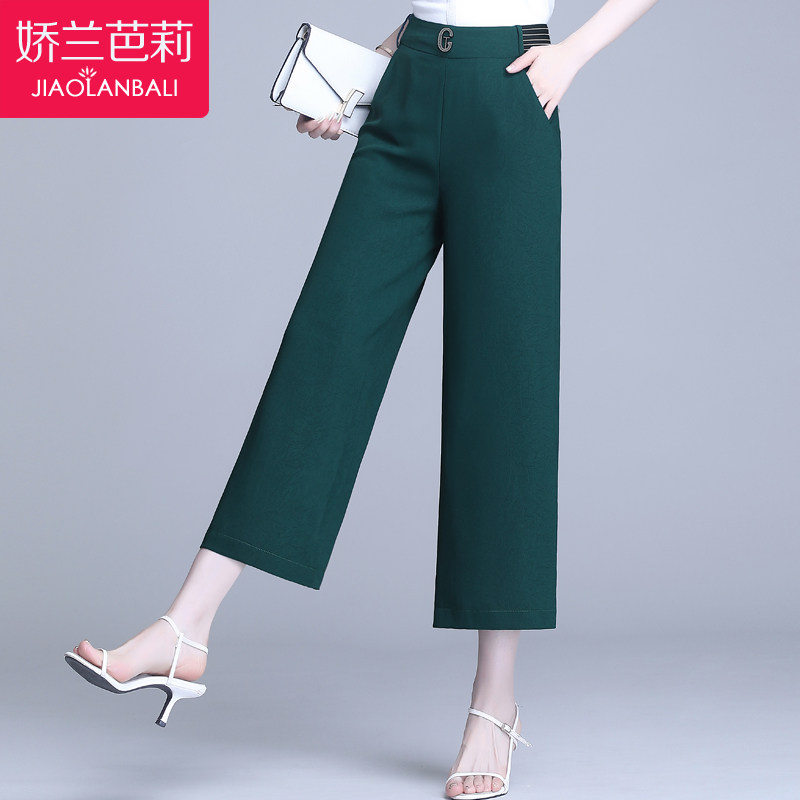 中年妈妈夏季薄款时尚阔腿裤2020年新款中老年人女装宽松九分裤子