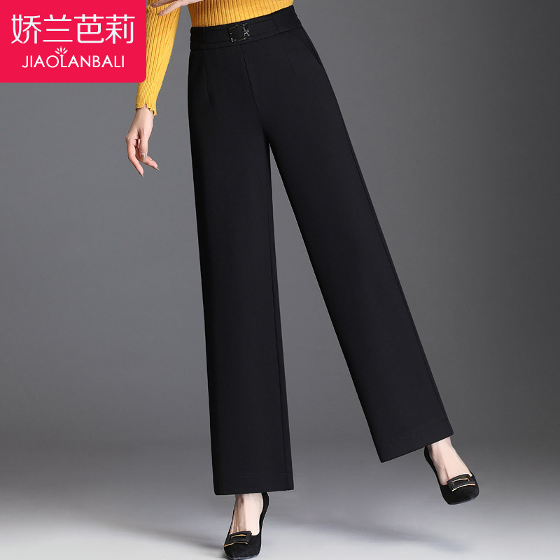 中老年人女装宽松阔腿裤2020年新款秋冬季女裤妈妈装中年时尚长裤