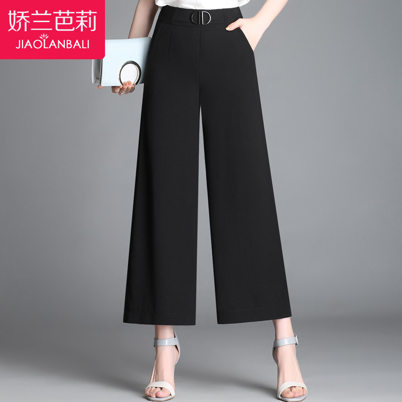 中年人妈妈女裤夏装阔腿裤松紧高腰宽松中老年女装裤子春夏季薄款