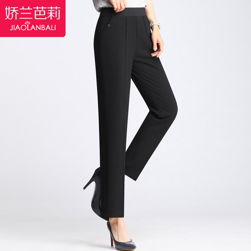 雪纺直筒裤中年妈妈装2020新款夏季薄款九分女裤中老年人女装裤子