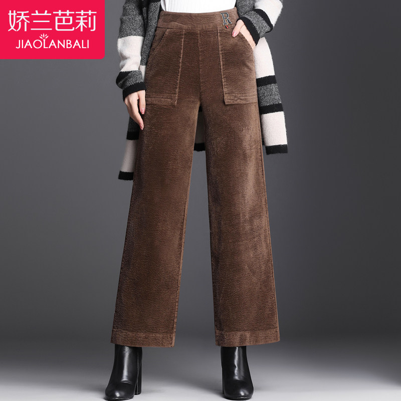 灯芯绒阔腿裤秋冬2020新款妈妈装中年女装裤子秋装中老年加绒女裤