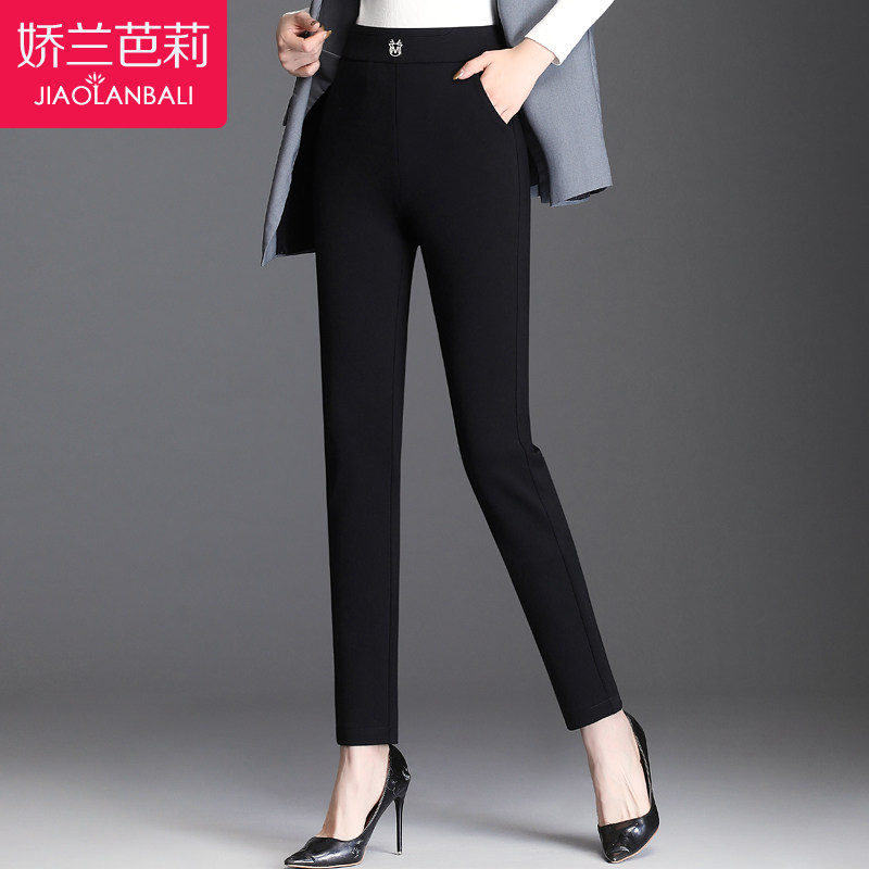 中年妈妈装秋冬女裤2020新款中老年人女装加绒加厚打底外穿小脚裤