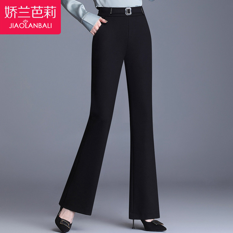 喇叭裤中年妈妈时尚女裤2020年新款秋冬季中老年人女装松紧腰长裤