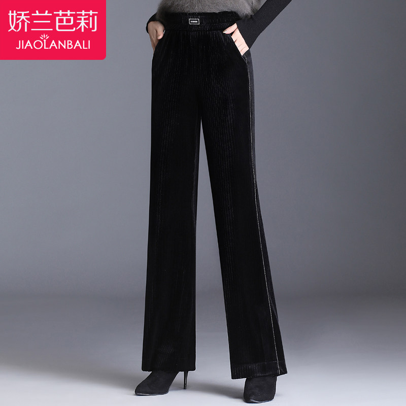 秋冬季妈妈金丝绒微喇叭裤女中年阔腿裤子秋装长裤条绒中老年女裤