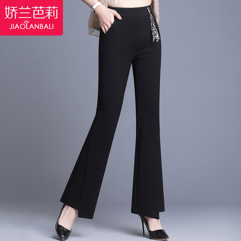 中年妈妈秋装微喇叭裤女2020新款中老年人女装高腰裤子春秋季长裤