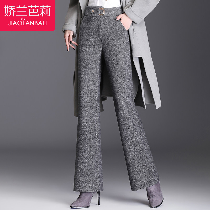 中年妈妈秋冬季羊毛呢微喇叭裤2020新款中老年女装冬装高腰长裤子
