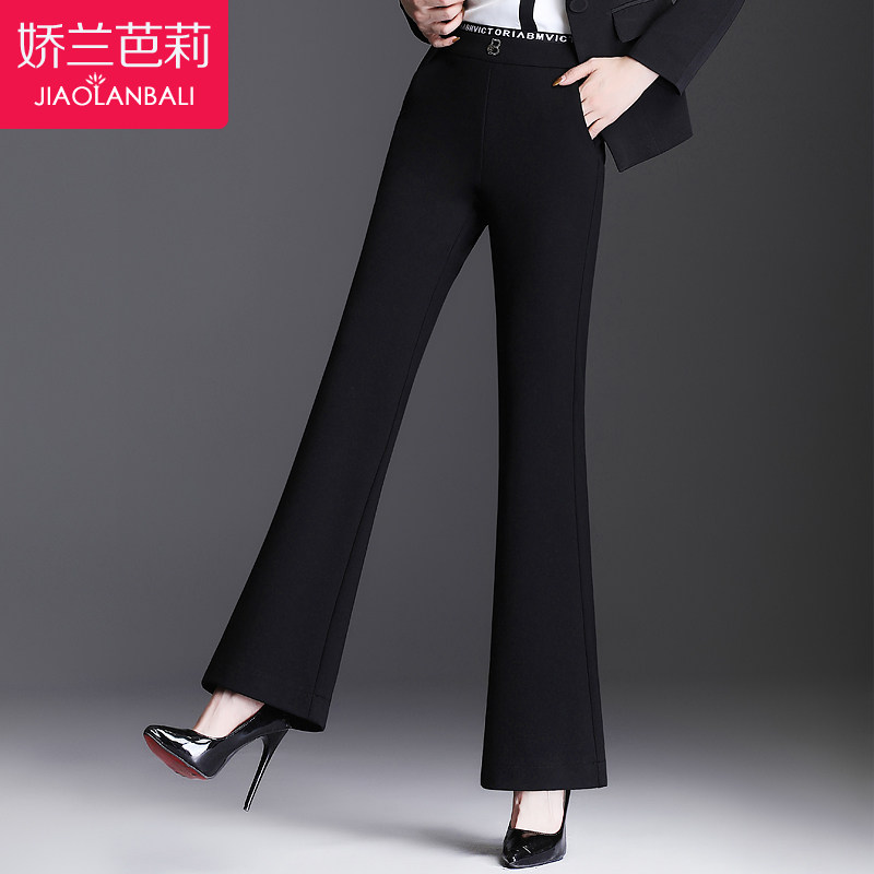 妈妈微喇叭裤子春秋季2021新款中年女裤松紧腰秋装中老年女装长裤