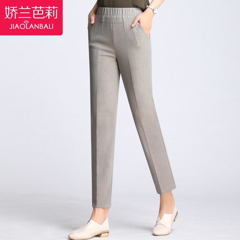 中年女装夏装妈妈九分裤子薄款2020新款宽松直筒裤夏季中老年女裤