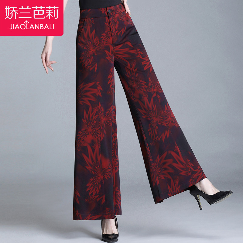 中老年秋季女裤妈妈阔腿裤女长裤2020新款裙裤宽松中年春秋装裤子