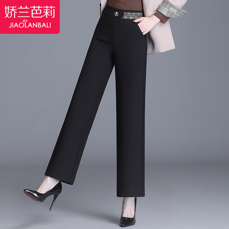 妈妈裤子松紧腰宽松阔腿裤2020年新款中老年人女装春秋季时尚长裤