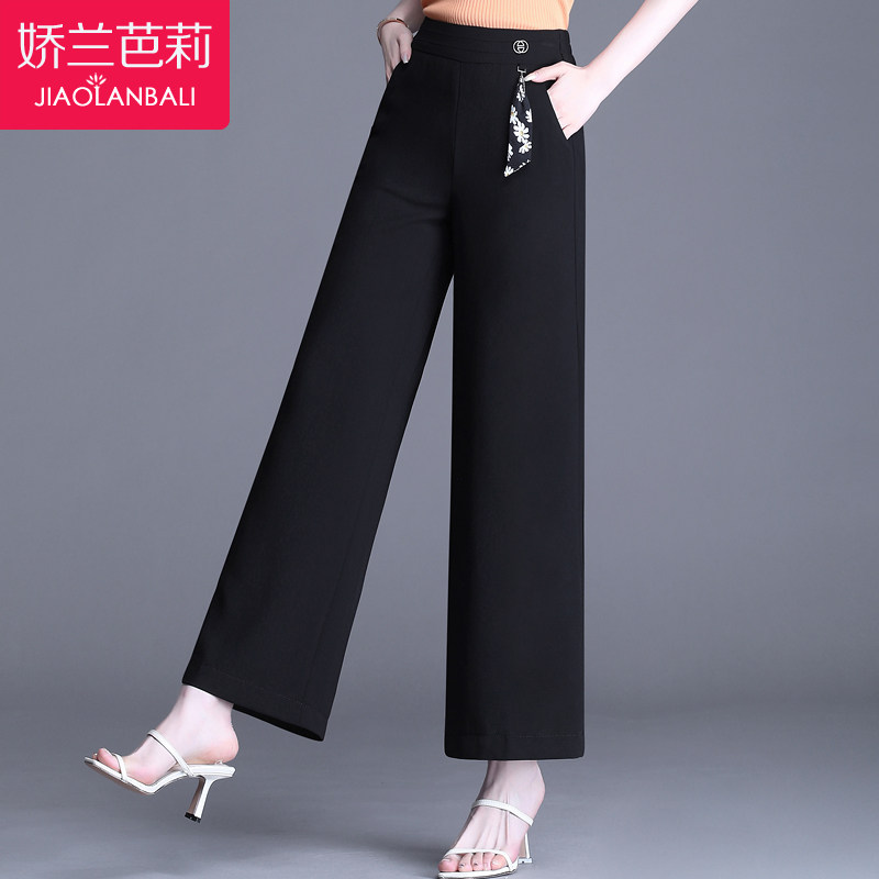 夏季雪纺妈妈阔腿裤子女九分2020新款中年夏装直筒中老年女裤薄款