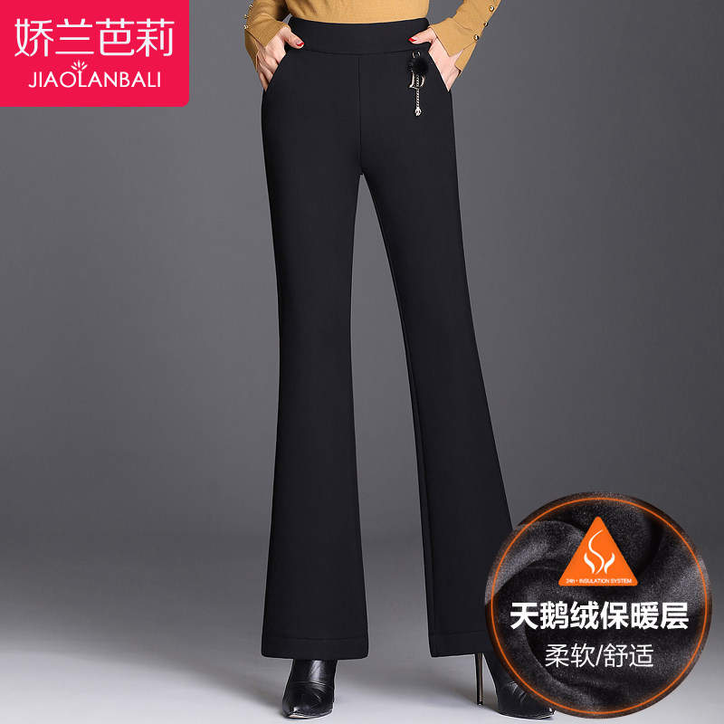 加绒加厚微喇叭裤中年妈妈女裤2020新款中老年人女装松紧腰长裤子