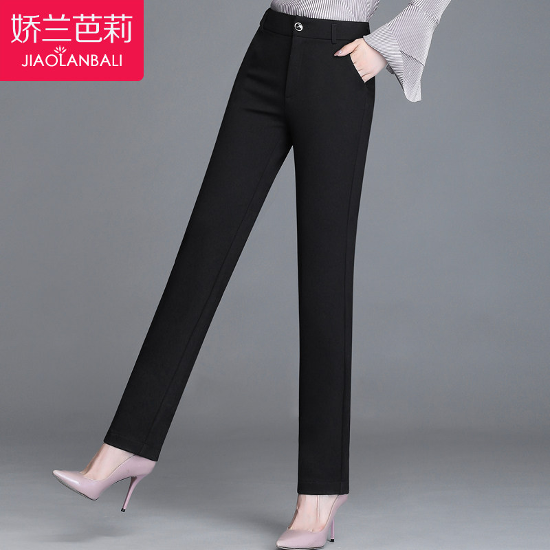 春秋季中年妈妈裤子女装西裤2020新款直筒高腰黑色长裤中老年女裤