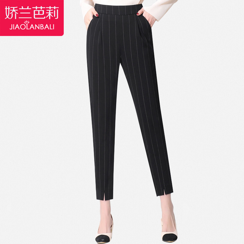 中年女装妈妈夏季哈伦裤女九分裤子2020新款春秋薄款中老年人女裤