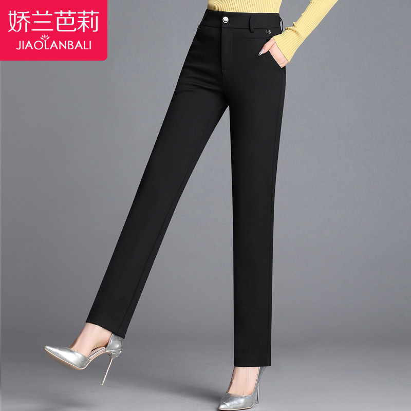 中年妇女妈妈直筒裤子春秋女裤2020新款高腰春装中老年人女装长裤