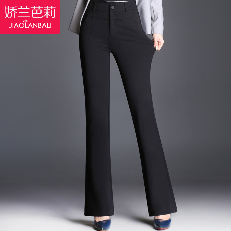 中年女装妈妈裤子女春秋季2020新款微喇叭长裤高腰西裤中老年女裤