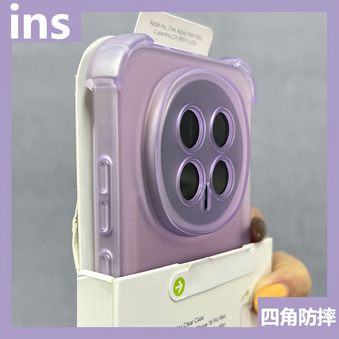 高级感冰雾四角适用magic8手机壳新款魔术8pro半透明气囊防