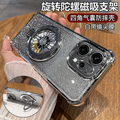 适用opporeno15手机壳reno14pro保护oppo硅胶套5g自带镜头膜全包气囊防摔软壳PLA110男女reon新款145g支架PKZ