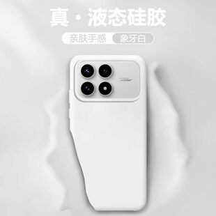 60超薄简约纯色男女散热k50 k40 真液态硅胶红米k80保护套全包镜头RedmiK70E 适用红米K90手机壳K90promax新款