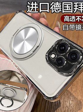 适用opporeno15c手机壳reno15c保护oppo硅胶套PMD110带镜头膜全包气囊防摔5g透明reon软男女c5g新款支架磁吸