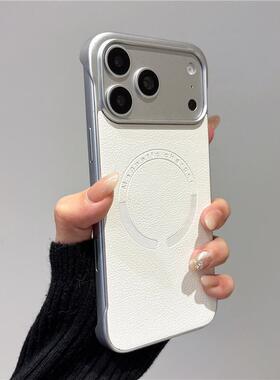 适用苹果17promax新款手机壳高级感无边框蓝色荔枝纹iphone16promax强力磁吸15promax防摔17/16/15情侣男女款
