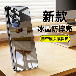 适用华为Nova13手机壳nove14Pro新款novo13Ultra活力版防摔全包保护套n0va外壳navo男por女后壳nave高级感的