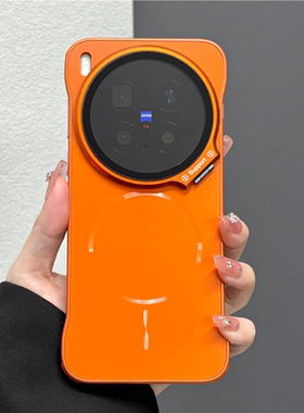 镜头盖支架适用vivoX300pro手机壳新款华为Mate80promax保护套X200S隐形一体支架Ultra超薄无边框磁吸外Maic8