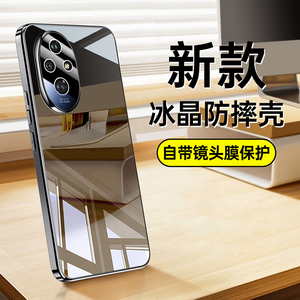 适用荣耀200手机壳honor华为200Pro新款全包防摔保护套曲屏专用外壳pr0男por女2024高级感二百超薄两百x200后