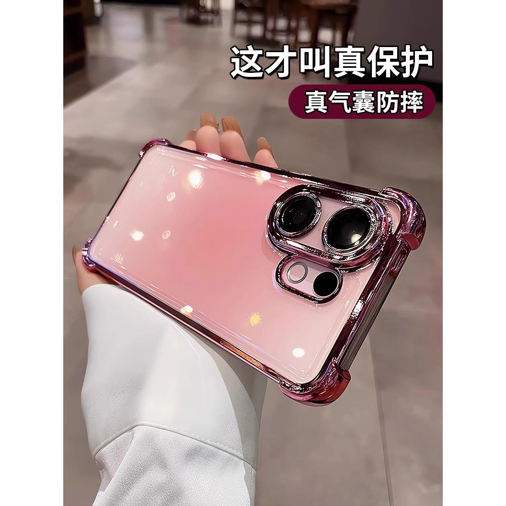 超防摔适用vivos30promini手机壳新款s30款透明高级感s20pro带镜头膜全包s19气囊s18硅胶s17男女简约大气软套