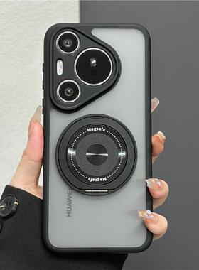 带支架新款适用华为pura80pro手机壳新款mate70Pro+ultra高级感60pronova14全包13防摔12男11女50耐脏保护套