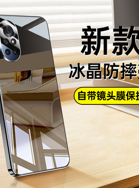 适用华为Nova8手机壳nove8pro新款鼎桥n8por防摔全包保护套tdtechn曲屏novo外壳note八高端后壳男por女曲面屏