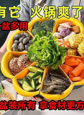 火锅盘分格旋转菜拼盘双层